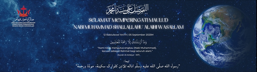 /housing/bm/Slider_images/Slider Maulud Nabi Muhammad SAW 1447H.jpg